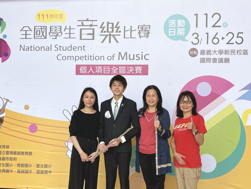 翱翔音樂世界   國立新竹特教學校施翬獲總統教育獎