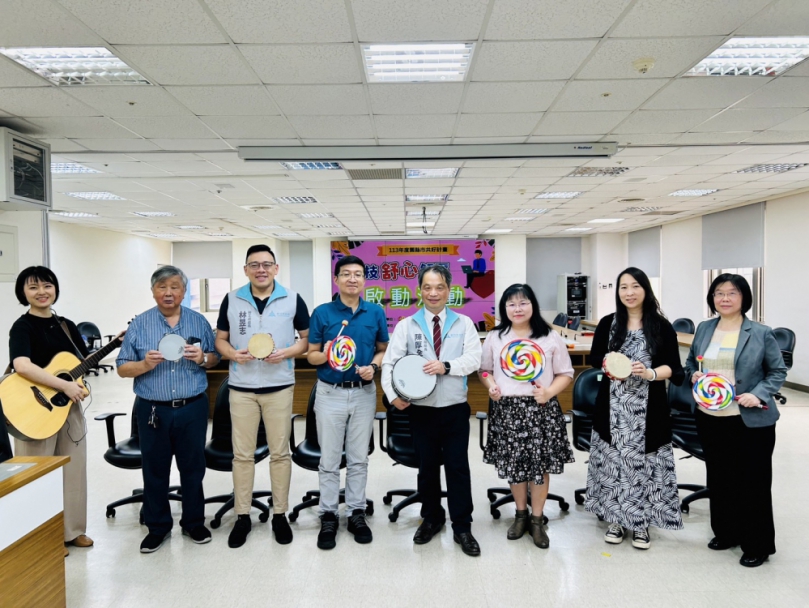 守護職場員工心理健康   新竹市府、科管局、園區公會大合作  啟動科技舒心解壓活動