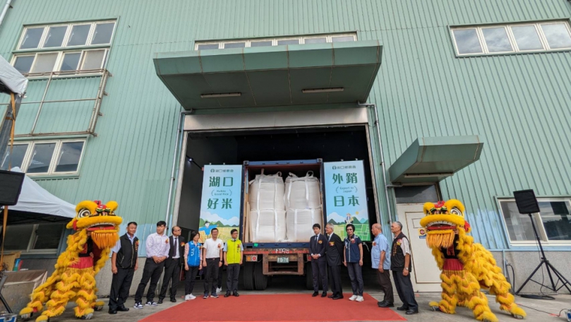 湖口農民為台灣農業爭口氣   稻米完全零檢出農藥   日本人也折服   今天再出口1200噸