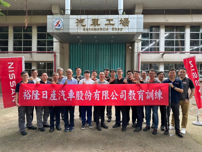 中彰投分署打造電動車職業訓練場域   助汽車大廠培育種子師資搶攻淨零商機