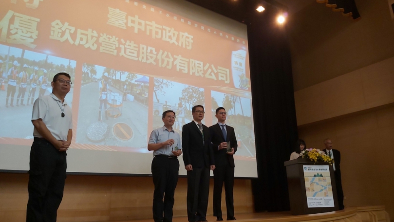 全國下水道出入坑評鑑   中市水利局再次榮獲佳績