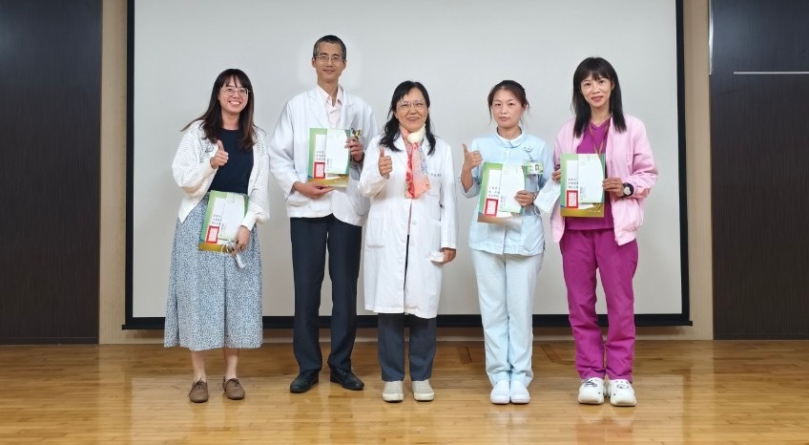 部立豐原醫院表揚醫護人員廉能事蹟   樹立廉能典範