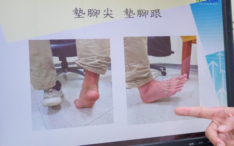 扁平足孩子健康成長隱形夥伴　成大提供全面評估與建議