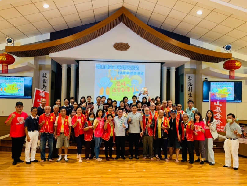 華山永靖天使站「感恩茶會」，慈濟環保教育站登場。（照片華山提供）