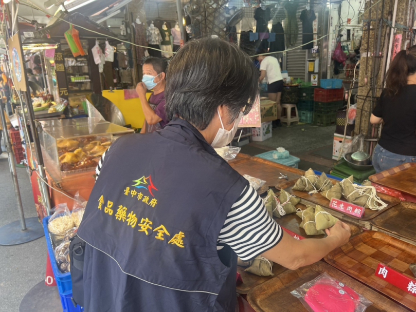 中市食安處把關端午食安  抽驗結果全數合格