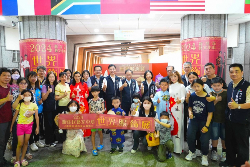 世界服飾展盛大開展  中市新住民藝文中心打造各國專屬復古櫥窗