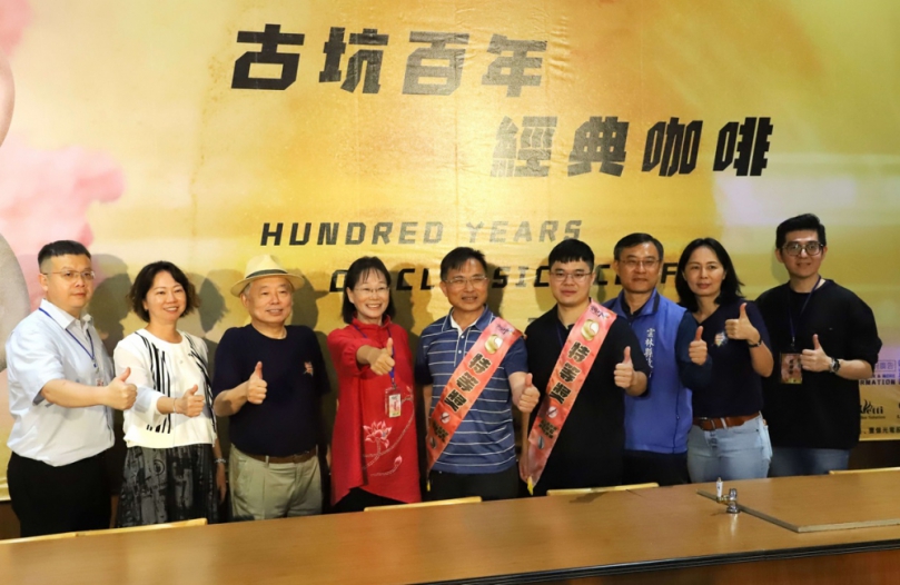 雲林精品咖啡豆評鑑及媒合會　謝淑亞成功拍賣銷售破百萬