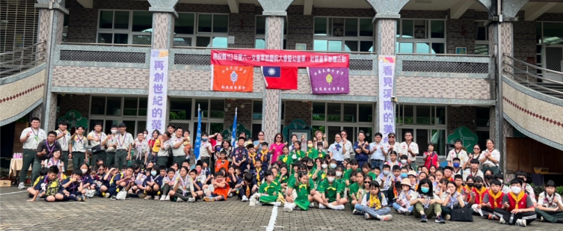 南投縣113學年度國中小暨幼兒園教師甄選初試登場 總錄取率27%