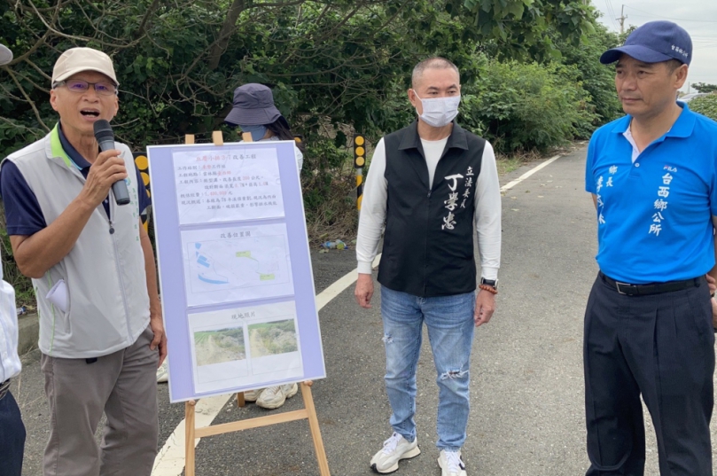 會勘臺西鄉與褒忠鄉農水路建設　立委丁學忠與張嘉郡爭取經費到位