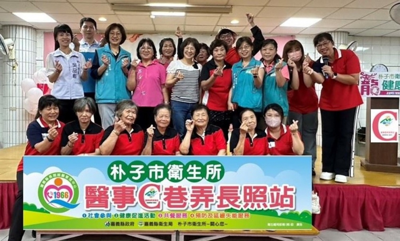朴子市辦長輩創意作品展　展現社區長期照護成果