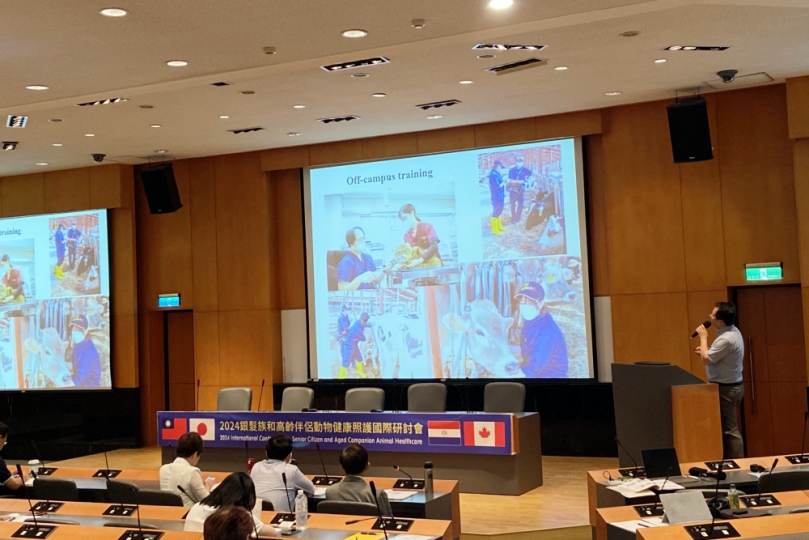 弘光科大「2024銀髮族和高齡伴侶動物健康照護國際研討會」  建議寵物產業研發銷售策略要考慮都會區高房價和物價上漲生活開支增加兩大趨勢