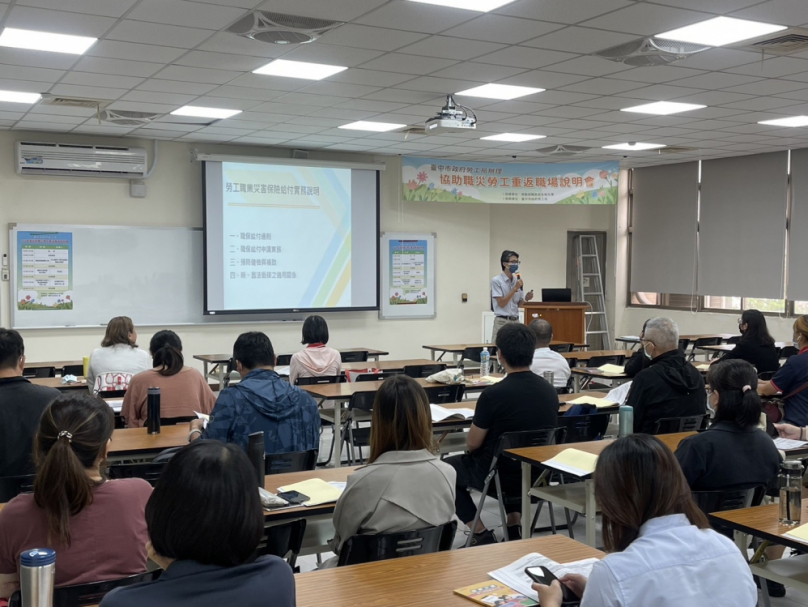 保障職災勞工重返職場權益  中市勞工局6至9月辦理六場說明會