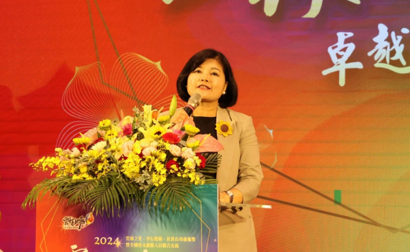 2024雲林之光聯合表揚盛會　張麗善親自頒獎祝賀優秀人才