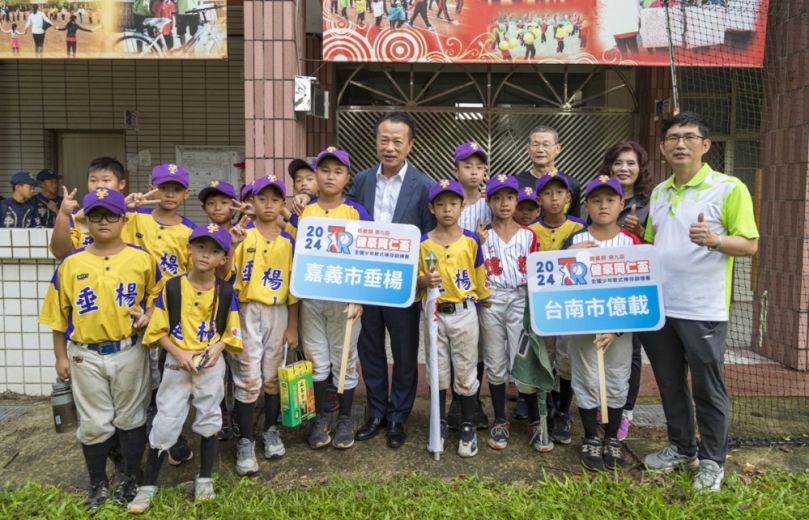 健豪同仁盃全國少年軟式棒球錦標賽　5日在嘉義縣盛大開幕