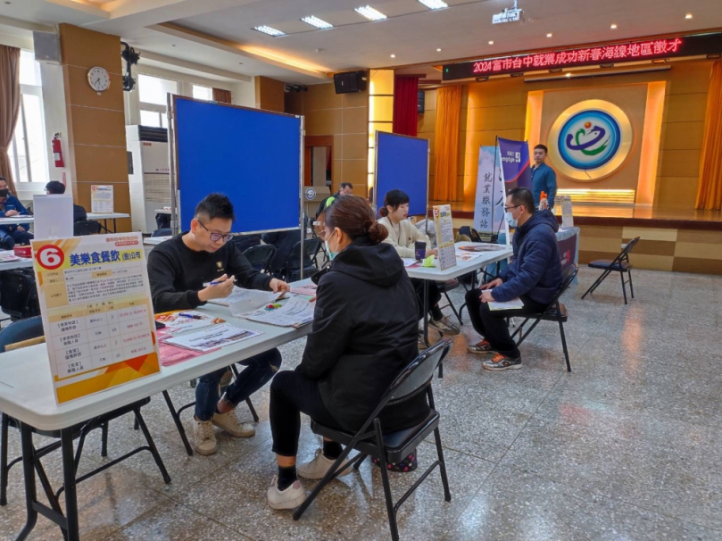 助重返職場！中市勞工局推疫後缺工就業方案  開放申請至6月30日
