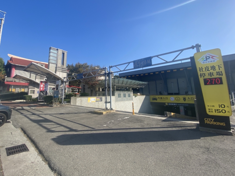 中市交通局全面稽查豐原區停車場  確保合法依規收費