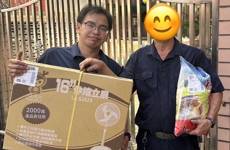 新竹物流不忘弱勢  歡慶端午佳節宅配愛