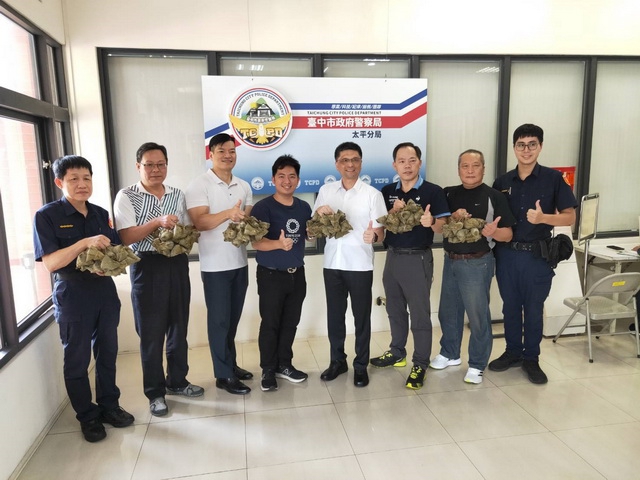 深情意「粽」！台中市議員蔡耀頡端午節前夕為警打氣