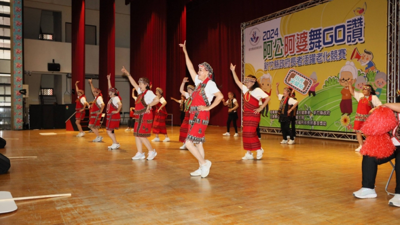 阿公阿嬤搖下去！新竹縣長者舞蹈競賽   活力四射
