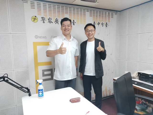 暑假將至新型態詐騙不可不防   太平警副分局長大解說