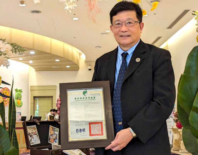 劍湖山渡假大飯店星級旅館　雲林首家環保旅館認證