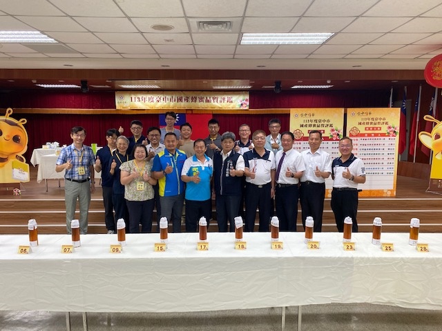 113年臺中國產龍眼蜂蜜品質評鑑出爐   4位獲特等獎、8位獲頭等獎