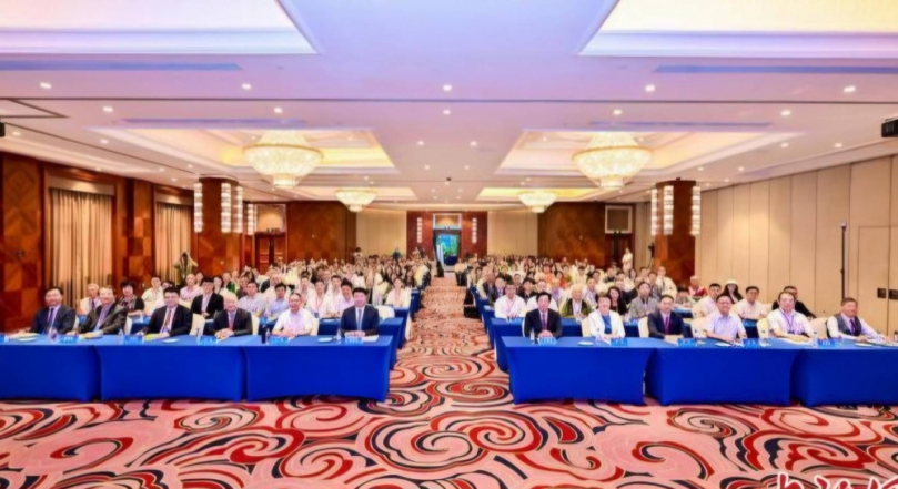 兩岸專家廈門共商中醫藥創新發展大計