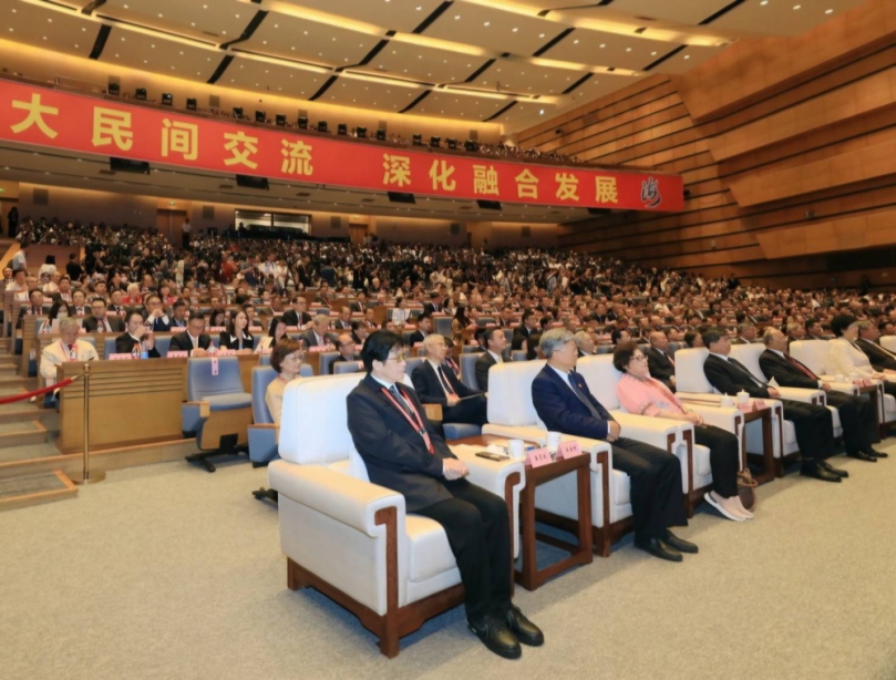 海峽論壇十六載  促進融合、謀發展