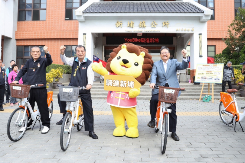 YouBike好康大放送又來了！騎進新竹縣新埔鎮  前30分鐘免錢