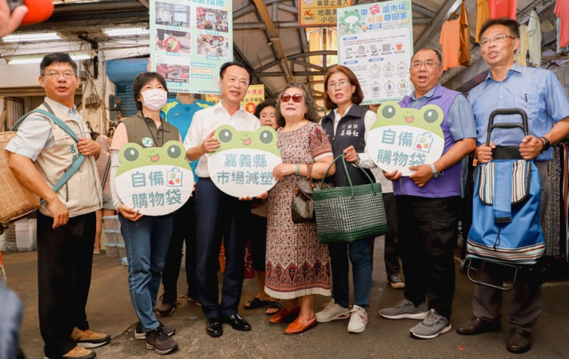 嘉義縣環保局推動減塑行動　自備購物袋換豐富好禮