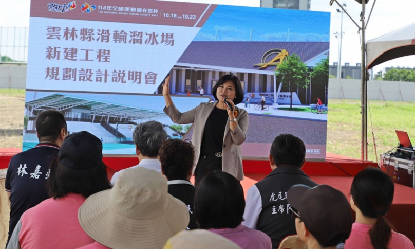 全國第三座標準拋物線滑輪溜冰場　張麗善：推動運動健康城市發展
