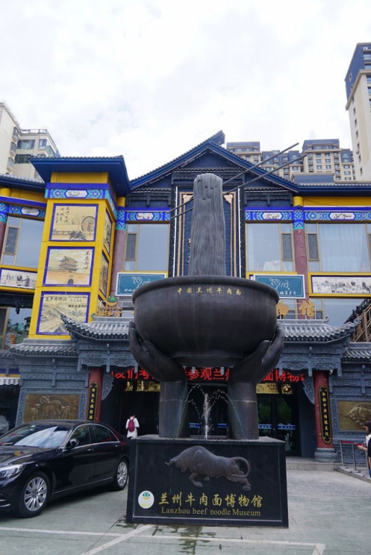 蘭州牛肉麵博物館  傳承百年好味道