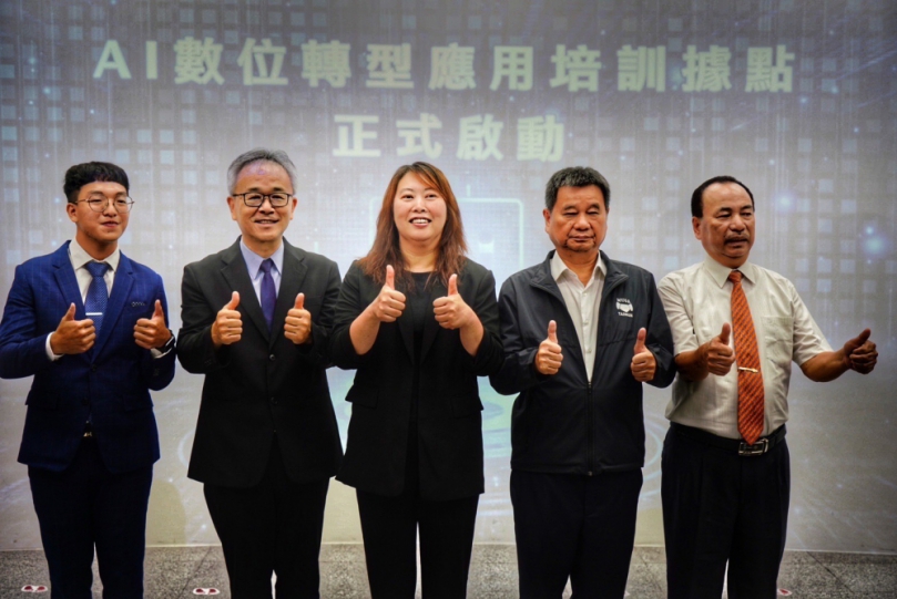 中彰投分署攜手臺中科大啟動「AI數位轉型應用培訓據點」  培育AI人才帶動產業數位轉型