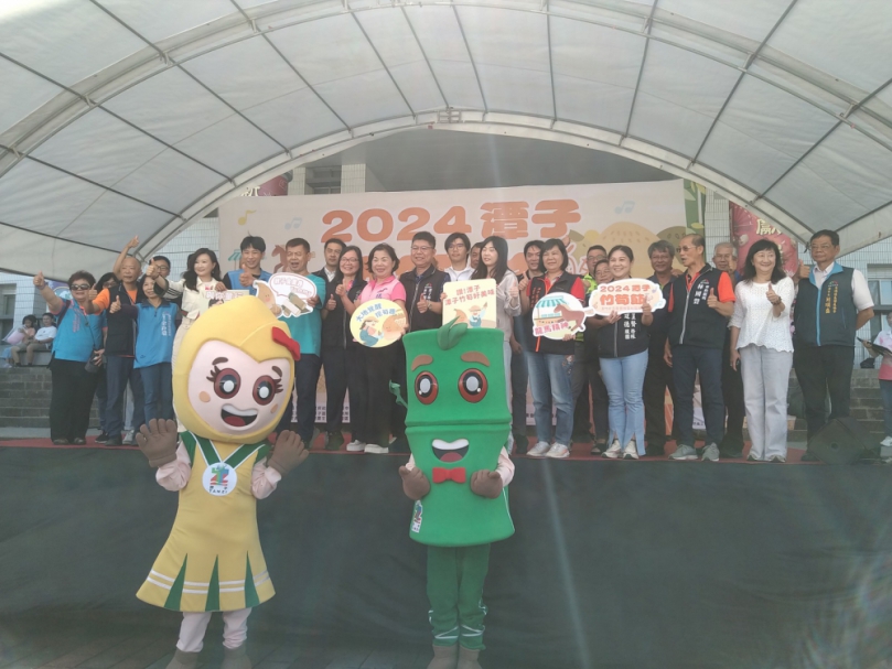 推廣中市優良竹筍  2024潭子竹筍節盛大展開