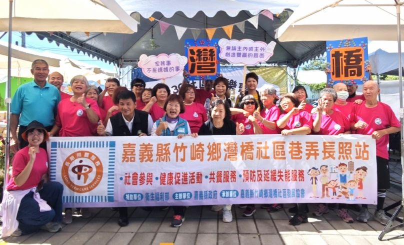 竹崎鄉公所聯手社福中心合作　共同推廣兒童與身障權益社福