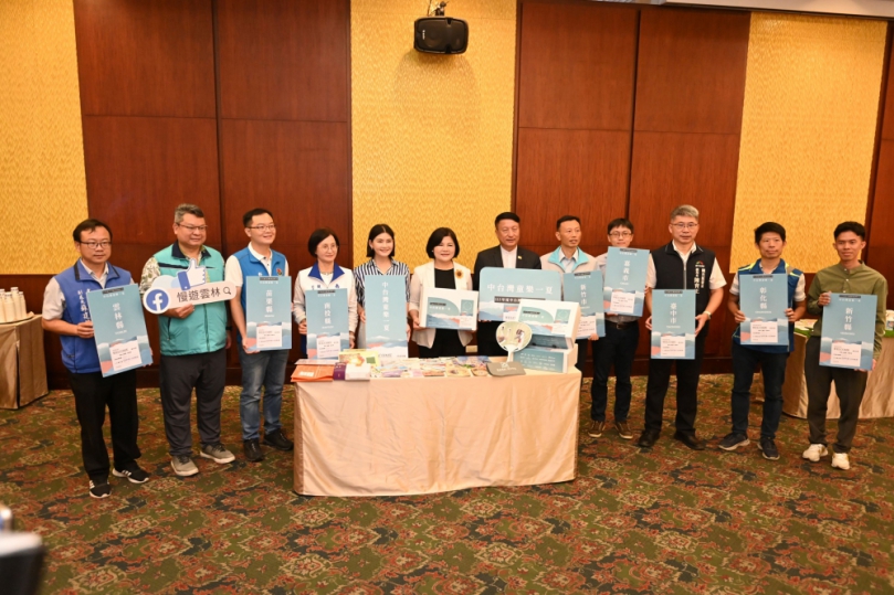 中台灣共推「暑假親子活動優惠」  幸運兒可暢遊8縣市