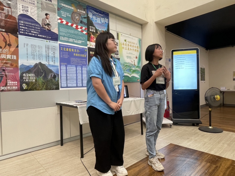 AI當道磁吸人才   暨大深化培育國際人權與多元文化包容人才