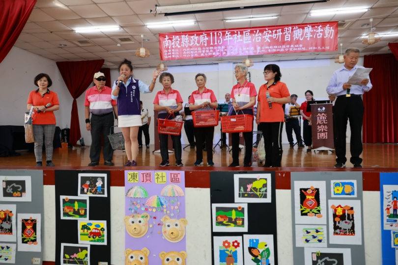 投縣社區治安觀摩隆重登場 許縣長表揚績優社區