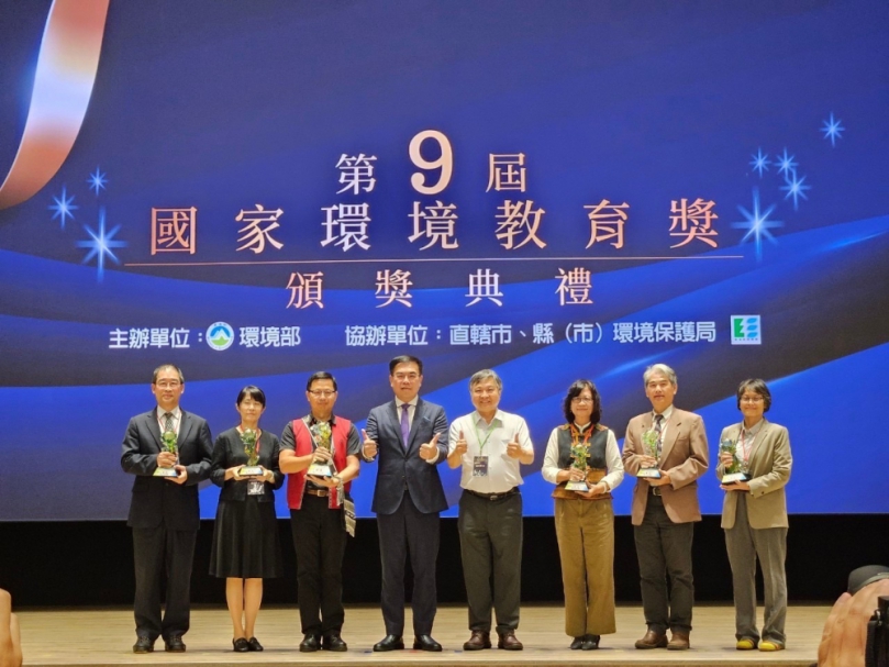 全台唯一獲獎水資中心！「石岡壩水資源回收中心」獲中市府首座國家環境教育獎優等獎