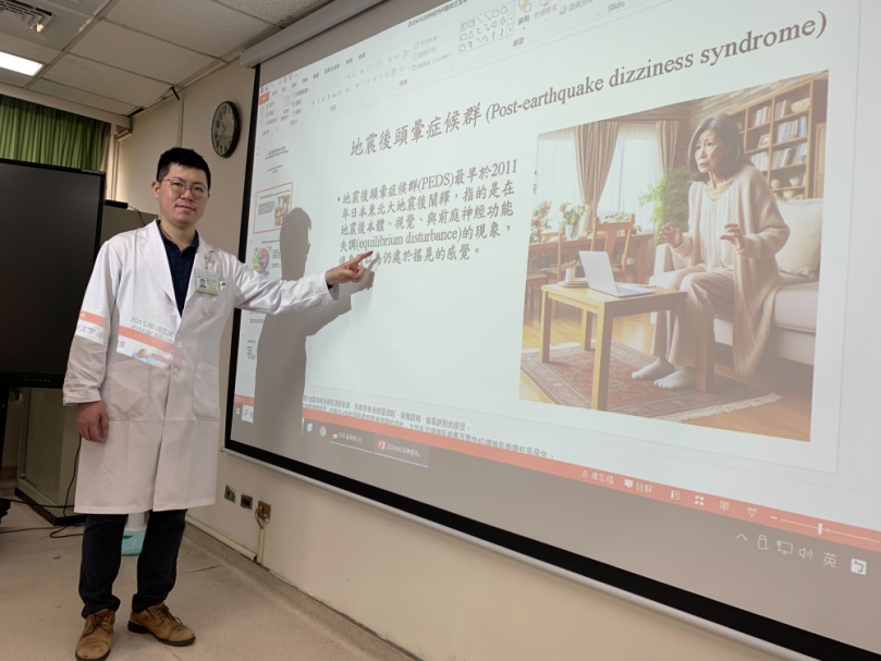 地震過後還在天搖地動！她頭痛眩暈還手麻原來是「震後症候群」