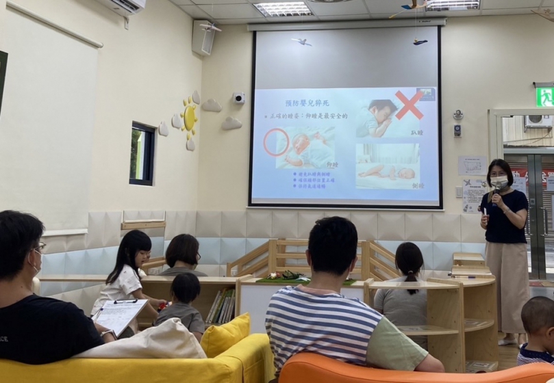 中市府兒童事故傷害防制系列講座  守護兒童健康長大