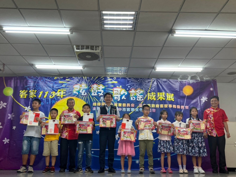 推廣文化傳承   台中北屯舊社親子同台表演精彩客家歌謠舞蹈