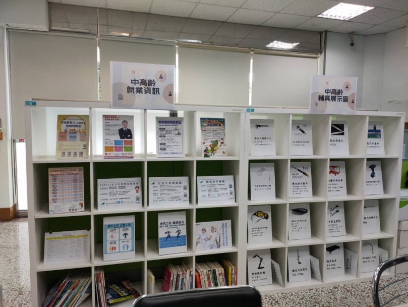 中市府推動「樂齡就業五告讚」計畫   助壯世代勞工重返職場