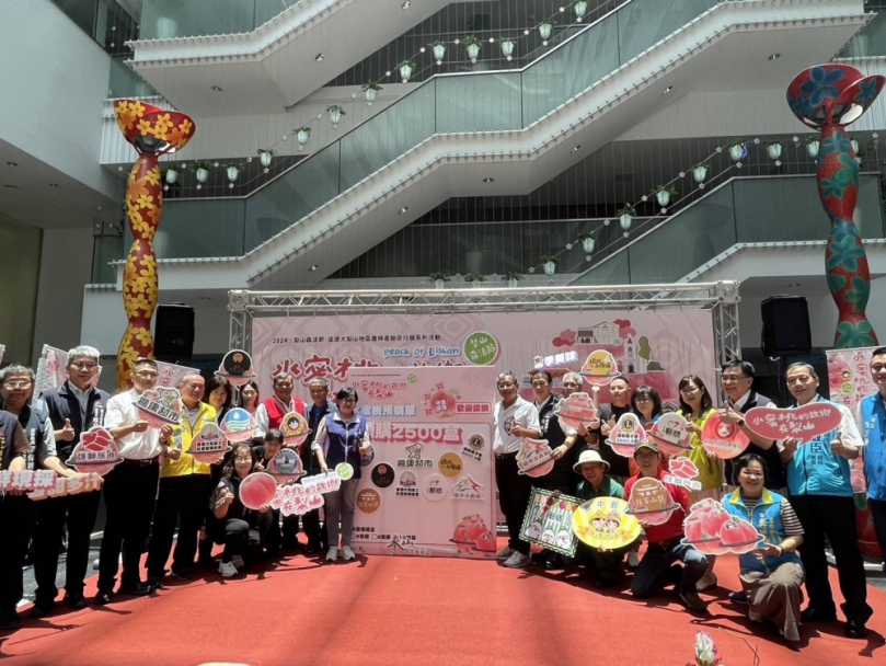 中市梨山森活節7月20、21日消暑登場！五星級水蜜桃搶鮮上市開放訂購