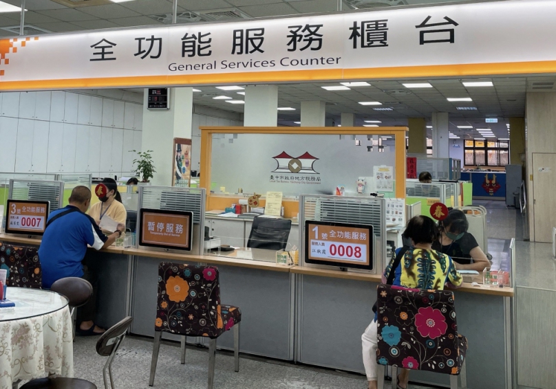 暖心服務！台中地稅局1張通知讓土地繼承人省下4倍稅金