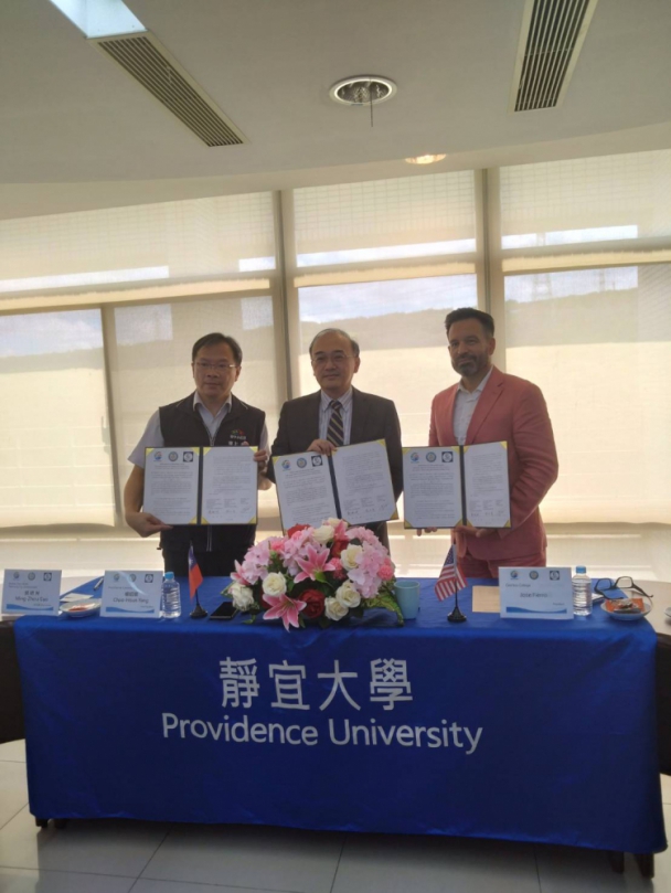 深化合作、共同培育學生  中市教育局、靜宜大學、美國加州喜瑞都學院簽訂MOU