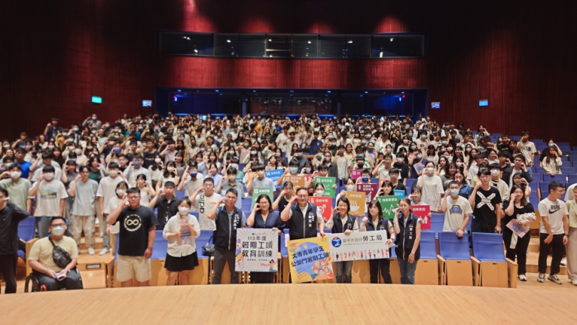 中市辦理暑期工讀教育訓練