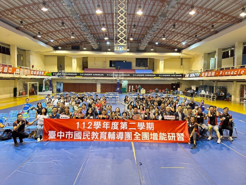 精進課程教學展活力   中市國教輔導團年度增能充電