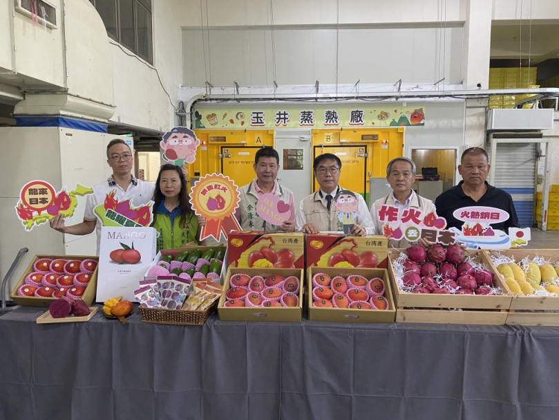 臺南外銷利器 玉井蒸熱廠設備升級 量能加倍 處理量耀升全國第1