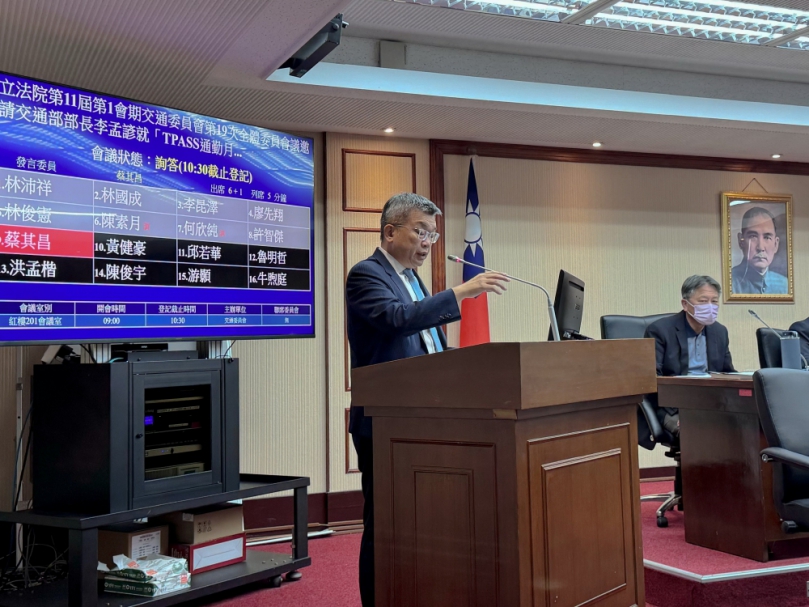 台中捷運橘線未到清水   民進黨立委蔡其昌重批海線人不是二等公民